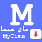 MyCima ikona