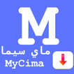 مسلسلات ماي سيما My Cima Series