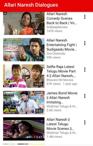 Allari Naresh Videos Movies Songs For Android Apk Download Are eesha rebba, lakshmi manchu, amala paul and shruti haasan in lead roles. allari naresh videos movies songs for