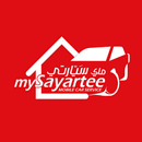 ماي سيارتي | my Sayartee APK