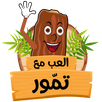 Play with Temmoor APK