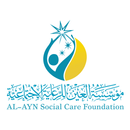 منصة العين التعليمية APK