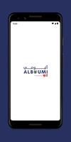 Alboumi Poster