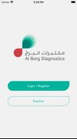 Al Borg Diagnostics الملصق