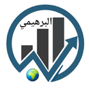 APK ElBarhemee