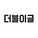 더블이글 - 요즘 골프예약 APK