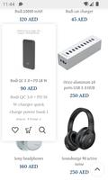 Technology house اسکرین شاٹ 1
