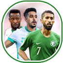 Saudi Arabia Team Wallpaper APK