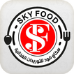 SkyFood