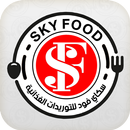 SkyFood APK