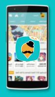 QooApp imagem de tela 1