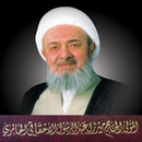 Ahkam Alsharea APK