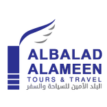 Albalad Alameen Umrah