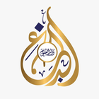 Darul Uloom AlBalagh icon