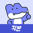 재능마켓 긱몬 APK