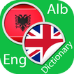 Albanian English Dictionary