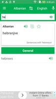 Albanian English Dictionary capture d'écran 2