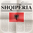 Gazetat e Shqipërisë アイコン