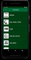 Buku Sunnah Digital 포스터