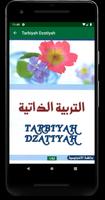 3 Schermata Buku Sunnah Digital