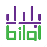 بلال - bilal