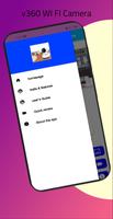 v360 WI FI Camera screenshot 1