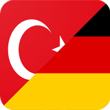 Almanca öğren иконка