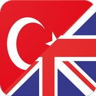 İngilizce Öğren иконка