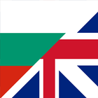 Научи английски Zeichen