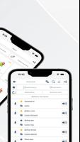 Научете немски Screenshot 2