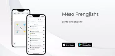 Meso Frengjisht