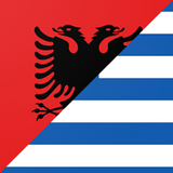 Mëso Greqisht Zeichen