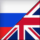 Учить английский APK