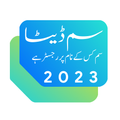 PakData CF Number Finder