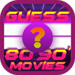 Guess : 80s and 90s movies