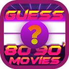 Guess : 80s and 90s movies icon