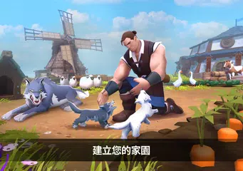 阿爾比恩 Online XAPK 下載