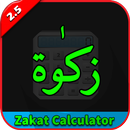 Zakat Calculator APK