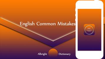 English Common Mistakes poster