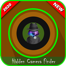 Hide Cam founder New Hidden Camera (Spy Finder) APK