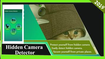 Hidden camera (Detector-Spotter -2019) 截图 3