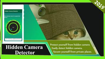 Hidden camera (Detector-Spotter -2019) اسکرین شاٹ 1