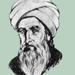 قصائد أبو العلاء المعري