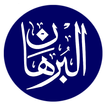 Alburhan Digital