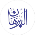 آیکون‌ Attendance