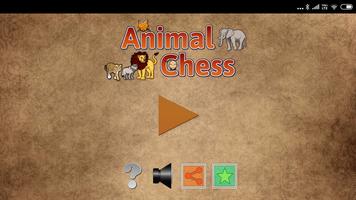Animal Chess ภาพหน้าจอ 3