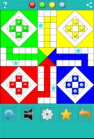 Ludo Board تصوير الشاشة 1