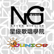 NG Music icon
