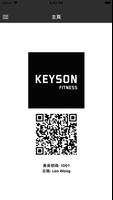 Keyson Fitness स्क्रीनशॉट 1