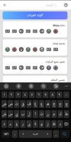 غش لـ GTAauto Liberty City تصوير الشاشة 2